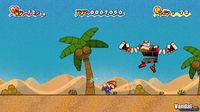 Imagen 46 de Super Paper Mario para Wii