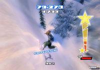 Primeras im�genes de SSX Blur