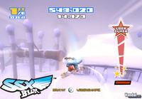 Nuevas im�genes de SSX Blur