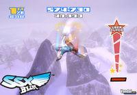 Nuevas im�genes de SSX Blur