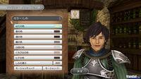 Nuevas im�genes de White Knight Story