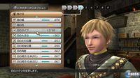 TGS: Nuevas im�genes de White Knight Chronicles