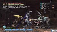 Nuevas im�genes de White Knight Chronicles
