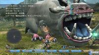 Nuevas im�genes de White Knight Chronicles