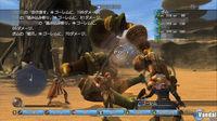Nuevas im�genes de White Knight Chronicles