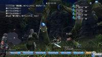 Nuevas im�genes de White Knight Chronicles