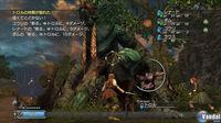 Nuevas im�genes de White Knight Chronicles