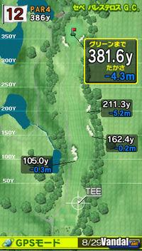 Imagen Everybody's Golf Course