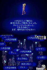 Nuevas im�genes de It's a Wonderful World para NDS