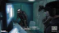 Nuevas im�genes de Vampire's Rain