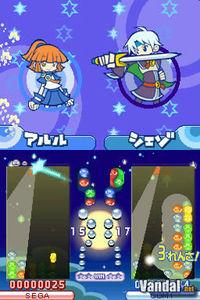 Imagen 4 de Puyo Pop Fever 15th Anniversary para Nintendo DS