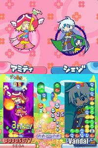 Imagen 3 de Puyo Pop Fever 15th Anniversary para Nintendo DS
