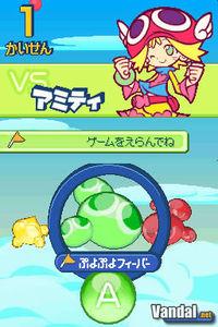 Imagen 2 de Puyo Pop Fever 15th Anniversary para Nintendo DS