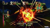 TGS: Nuevas im�genes de Eternal Sonata