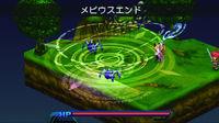 Pantalla Diario: Rebirth Moon Legend