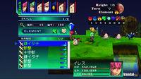 Imagen Diario: Rebirth Moon Legend