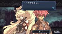 Imagen 1 de Diario: Rebirth Moon Legend para Xbox 360