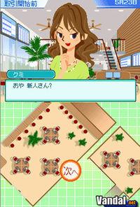 Imagen 7 de Stock Transaction Trainer para Nintendo DS