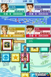 Imagen 2 de Stock Transaction Trainer para Nintendo DS