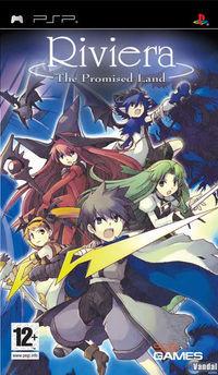 Imagen 7 de Riviera: The Promised Land para PSP