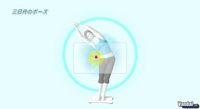 Imagen 12 de Wii Fit para Wii