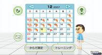 Imagen 8 de Wii Fit para Wii