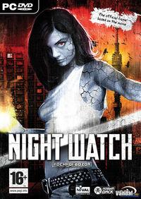 Imagen 11 de Night Watch para Ordenador