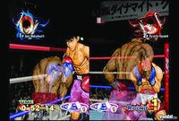 Imagen 8 de Victorious Boxers Challenge para Wii