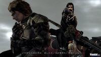 Nuevas im�genes de Bladestorm