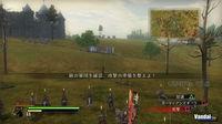 Nuevas im�genes de Bladestorm