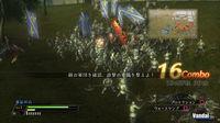 Nuevas im�genes de Bladestorm