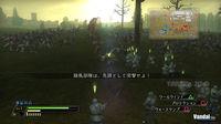 Nuevas im�genes de Bladestorm
