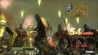 Nuevas im�genes de Bladestorm