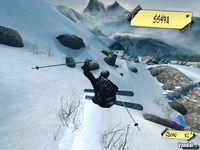 Imagen 4 de Freak Out - Extreme Freeride para Ordenador