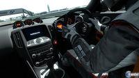 Im�genes de la demo de Gran Turismo 5
