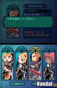 Nuevas im�genes de Etrian Odyssey