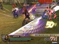 Imagen 6 de Samurai Warriors 2 Empires para PlayStation 2