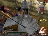 Imagen 1 de Samurai Warriors 2 Empires para PlayStation 2