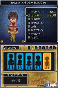 Nuevas im�genes de Dragon Quest IX 