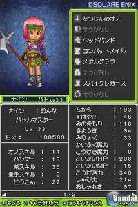 Nuevas im�genes de Dragon Quest IX