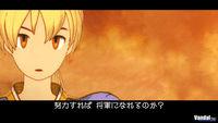 Imagen 3 de Final Fantasy Tactics: The War of the Lions para PSP