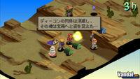 Pantalla Final Fantasy Tactics: The War of the Lions