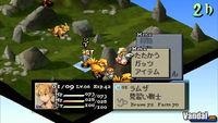 Imagen Final Fantasy Tactics: The War of the Lions