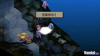 Imagen 14 de Final Fantasy Tactics: The War of the Lions para PSP
