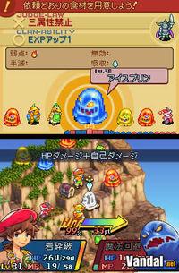 Nuevas im�genes de Final Fantasy Tactics A2