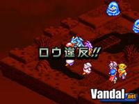 Nuevas im�genes de Final Fantasy Tactics A2