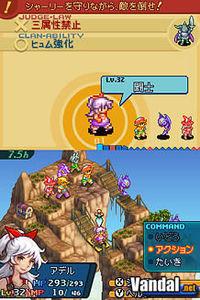 Nuevas im�genes de Final Fantasy Tactics A2