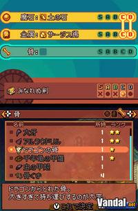 Nuevas im�genes de Final Fantasy Tactics A2