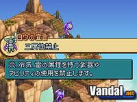 Nuevas im�genes de Final Fantasy Tactics A2