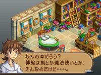 Detalles y nuevas im�genes de Final Fantasy Tactics A2
